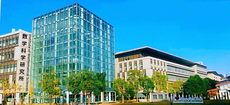 https://webplus.shanghaitech.edu.cn/_upload/article/images/87/40/7a590c51446c95e85c2f50a5a4ac/13b2144b-2c48-4253-94f1-7cf512f00a79.png